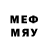 Марки 25I-NBOMe 1,8мг renao