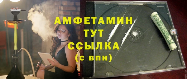 дмт Белоозёрский