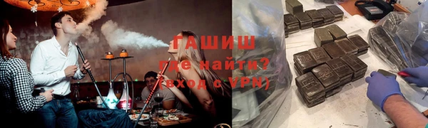 дмт Белоозёрский