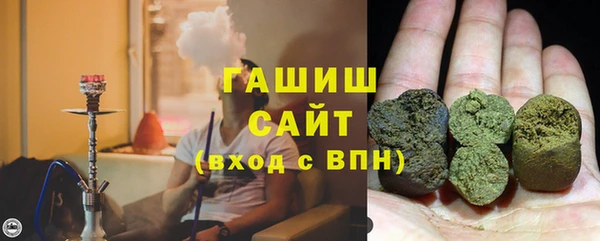 дмт Белоозёрский