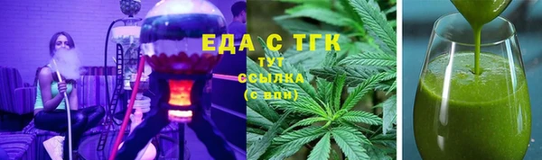 дмт Белоозёрский