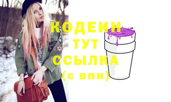 дмт Белоозёрский