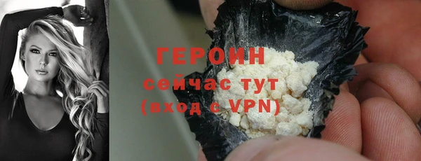 дмт Белоозёрский