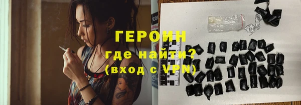 дмт Белоозёрский