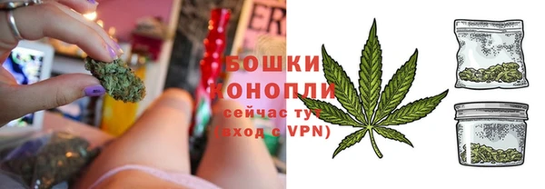 MESCALINE Белокуриха