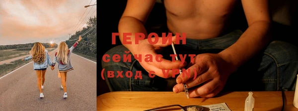 дмт Белоозёрский