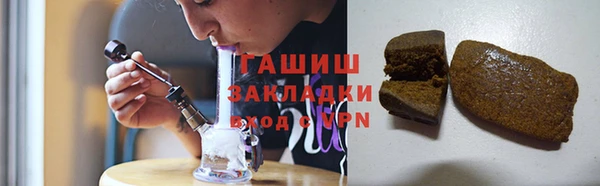 MESCALINE Белокуриха