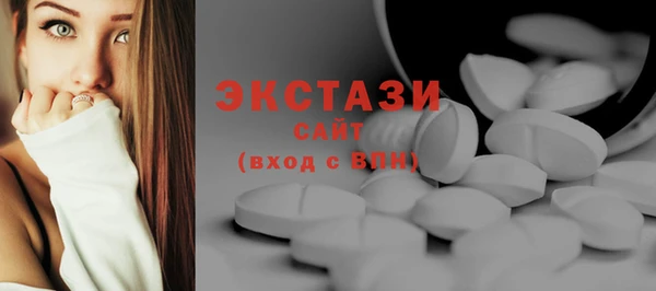 дмт Белоозёрский