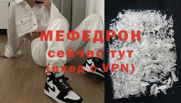 дмт Белоозёрский