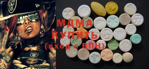 дмт Белоозёрский