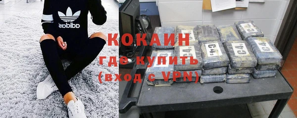 дмт Белоозёрский