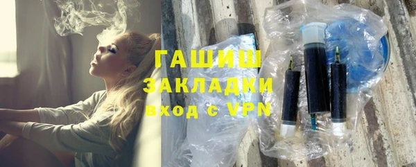 дмт Белоозёрский