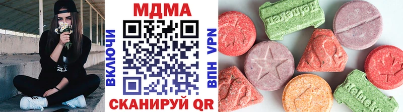OMG маркетплейс  Кировск  MDMA VHQ 