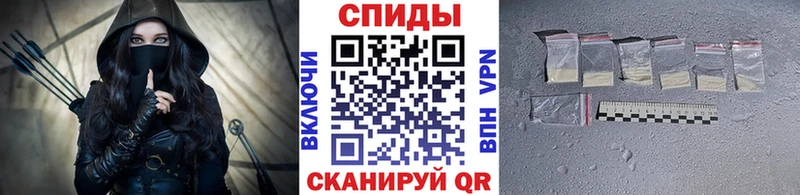 hydra ONION  Кировск  Первитин Декстрометамфетамин 99.9% 